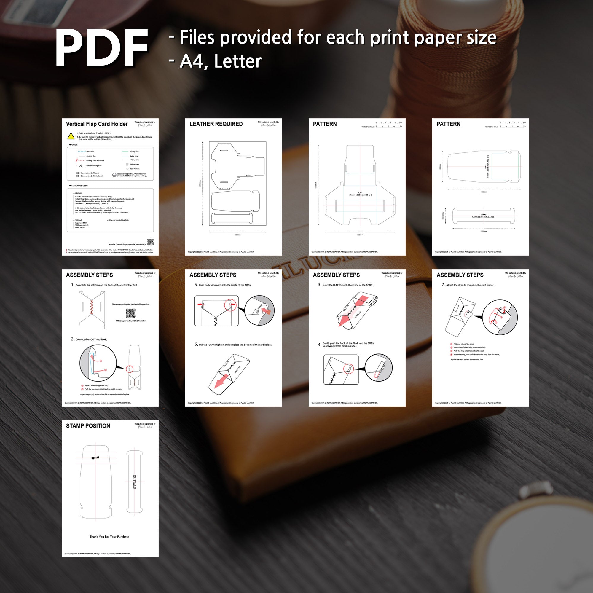 Vertical Flap Card Holder 01 - Pattern