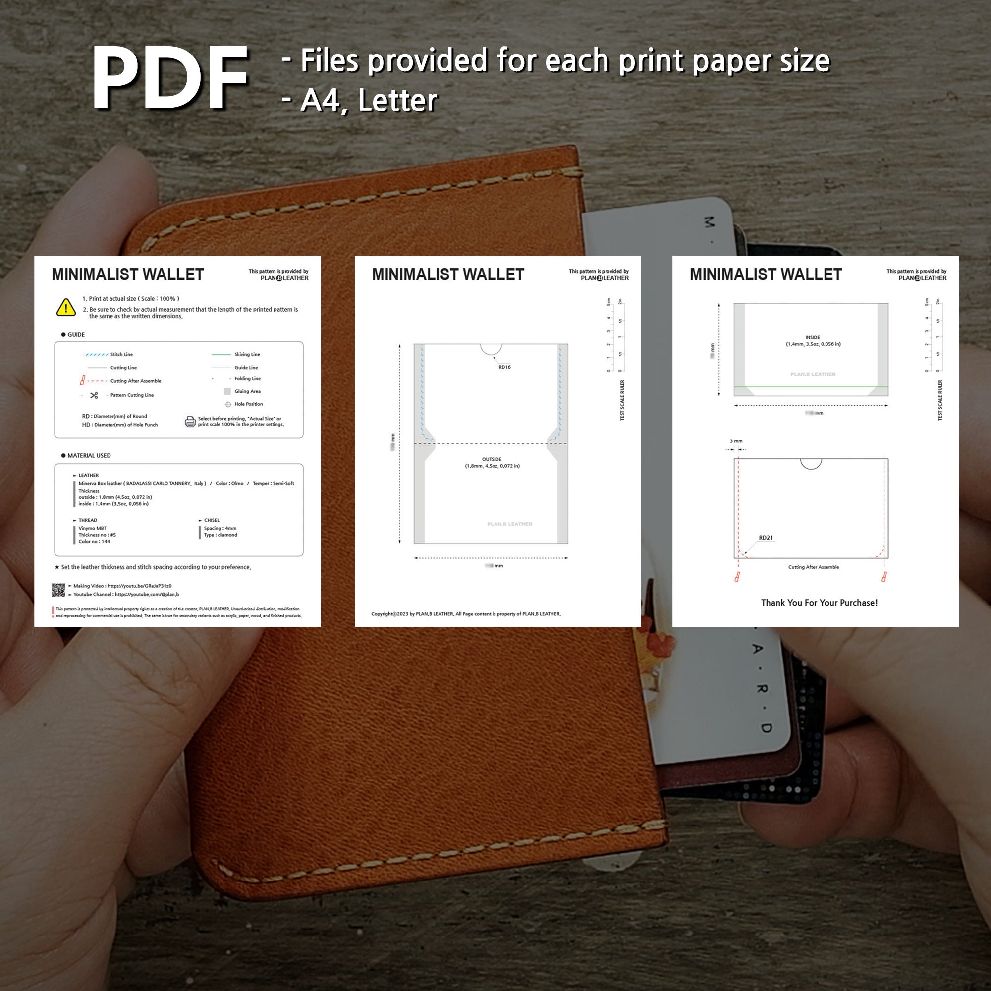 Super Minimalist Wallet - Pattern