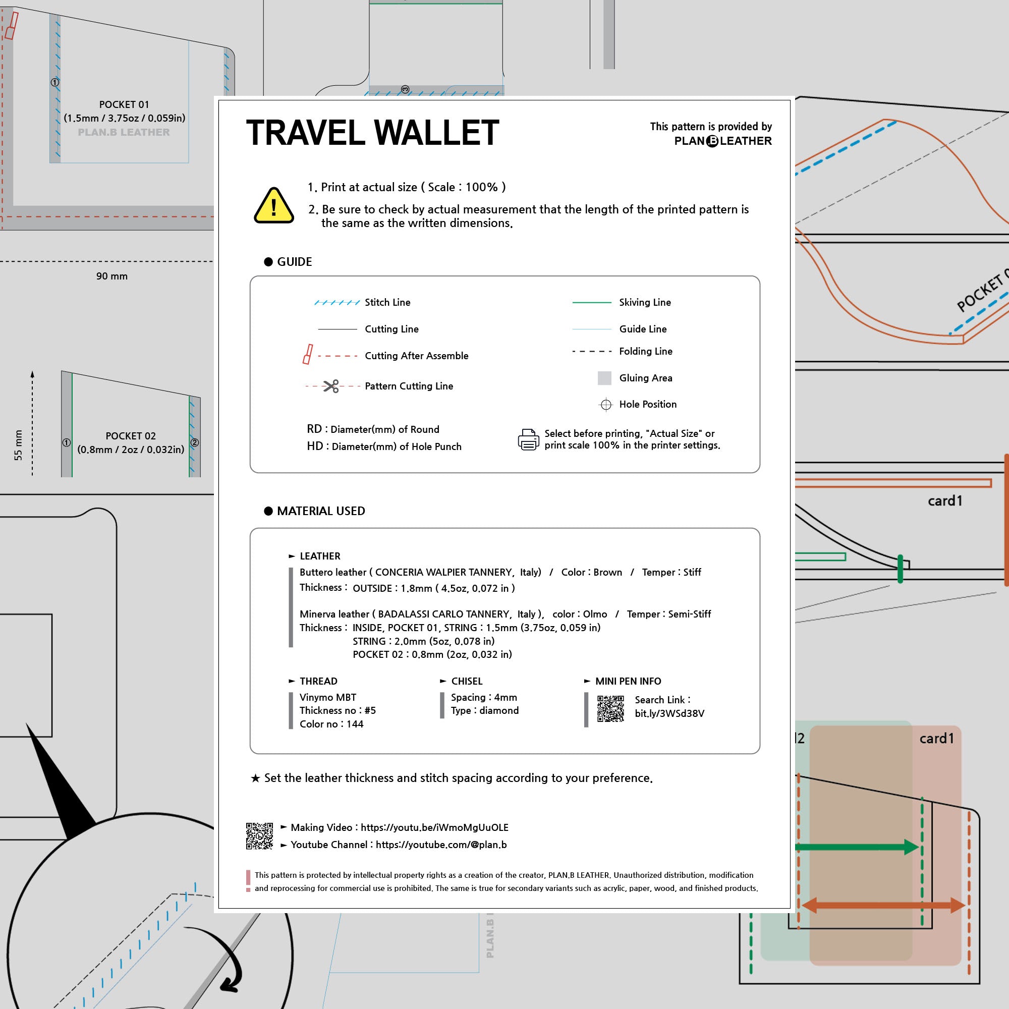 Preview of the passport wallet PDF pattern, showing template layout and assembly instructions.