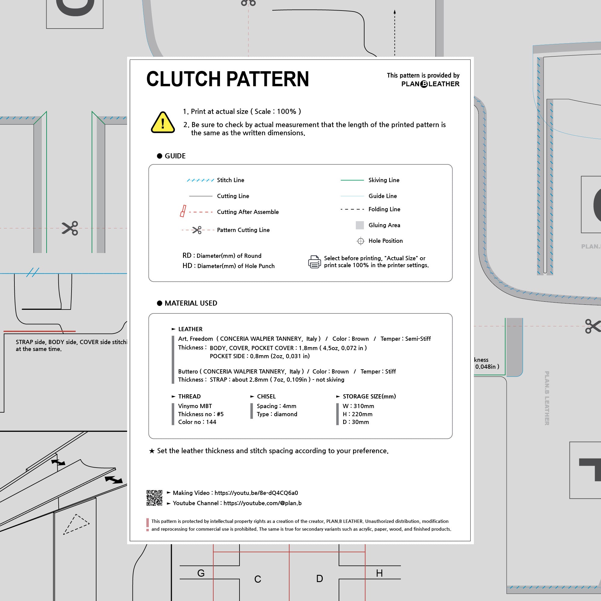 Preview of the compact briefcase PDF pattern, showing template layout and assembly instructions.